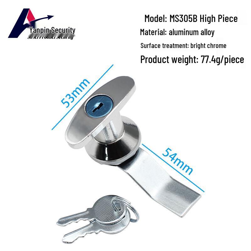 Electric Cabinet Handle Lock