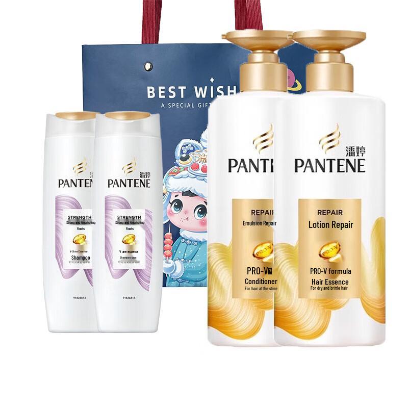 Pantene Strong Root Strengthening Shampoo & PRO-V Lotion Repair Essence Set