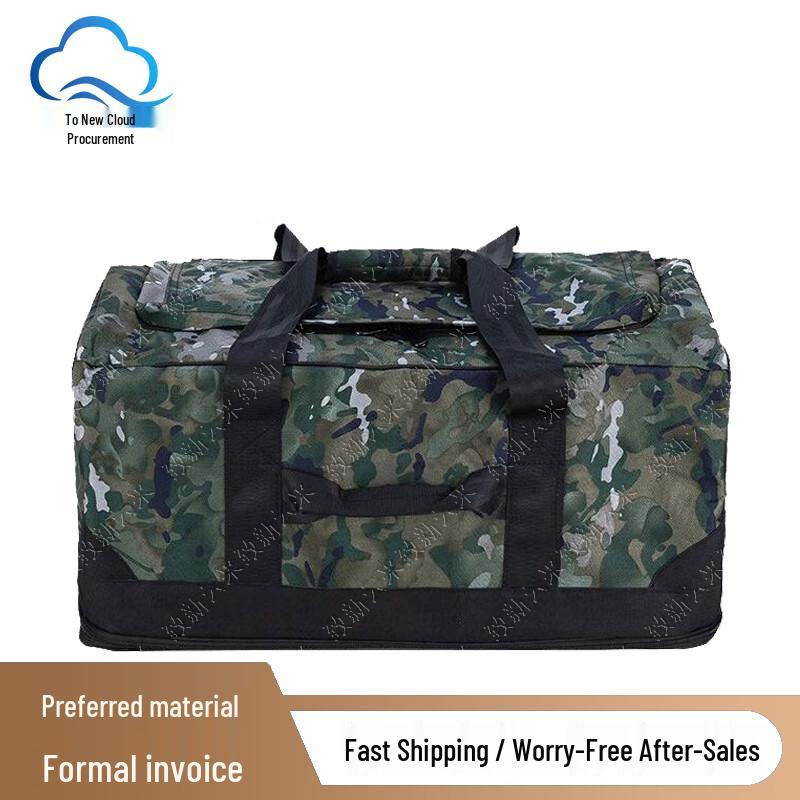 Zhixin Yuncai Ink Wash Pattern Hand Luggage Bag