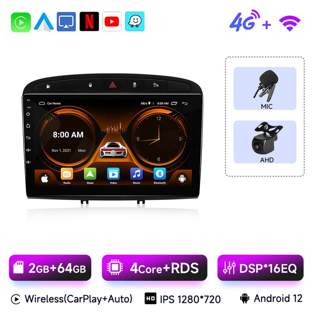 JIUYIN Android 13 Car Radio for Peugeot 308 308SW 2007-2015 408 2012-2020 2 DIN Multimedia Video Player GPS Navigation  Head Uni