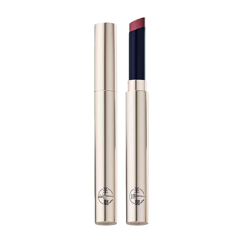 Saint Poetry Crystal Diamond Lasting Moisturizing Lipstick