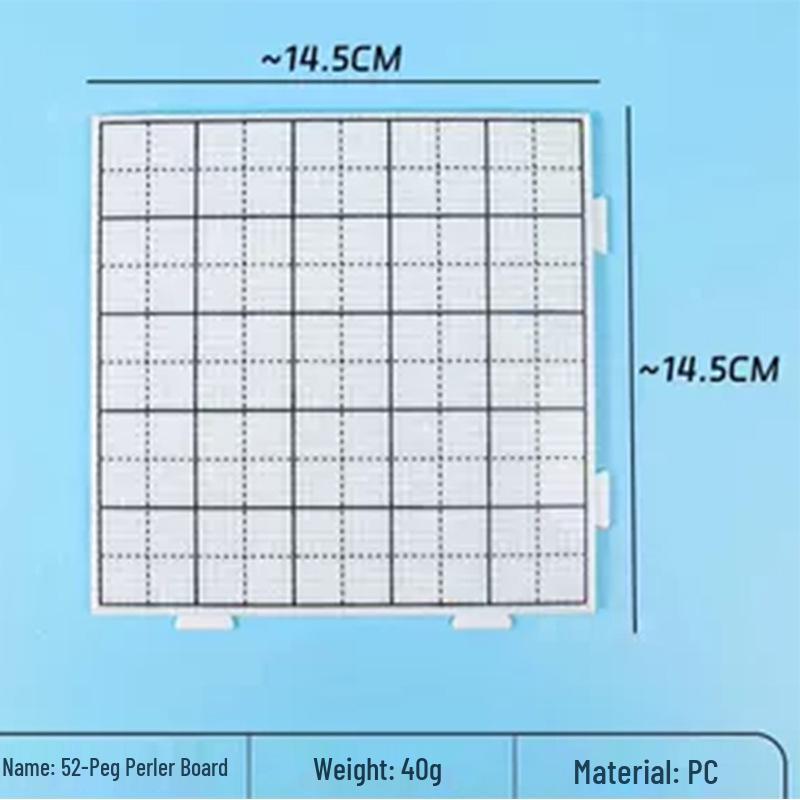 2.6mm Transparent Perler Bead Board - Wear-Resistant DIY Jigsaw Puzzle Craft Template