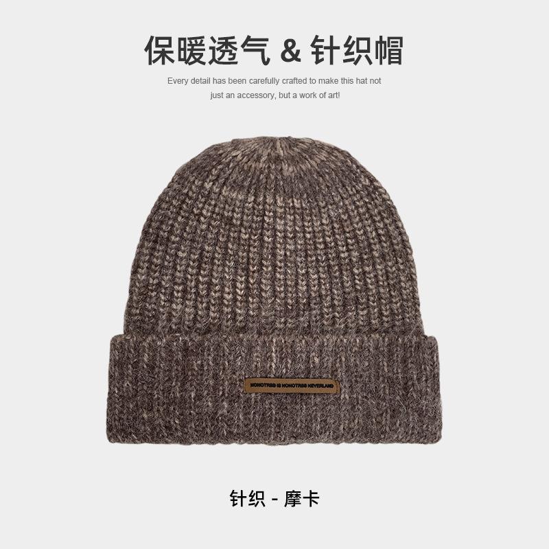 

Women s knitted hat for autumn and winter, warm beanie, American-style casual slouchy hat, suitable for large head circumference, makes the face look A-609CH Brown pu Small lo