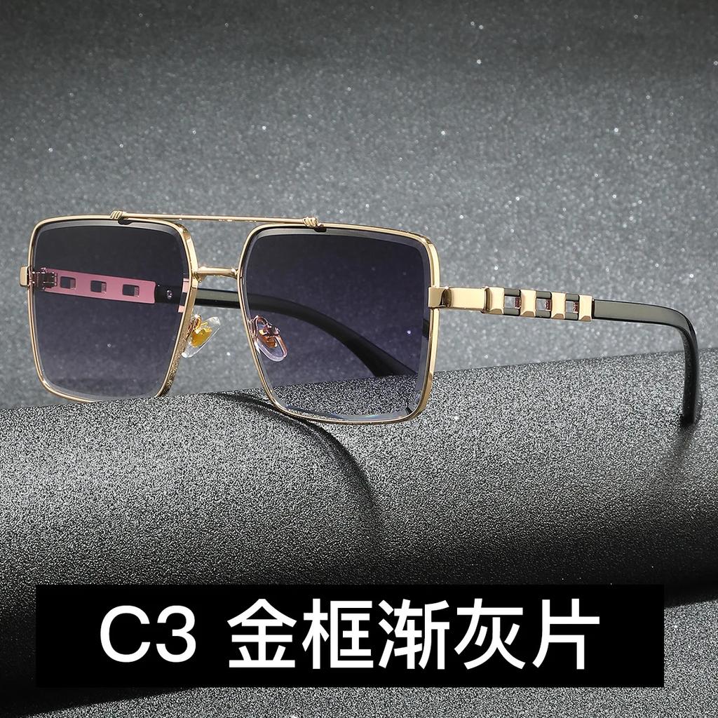 New Fashion Square Double Beam Sunglasses Men's Vintage Sun Glasses Modern Versatile Driving Glasses Gafas De Sol UV400 Male