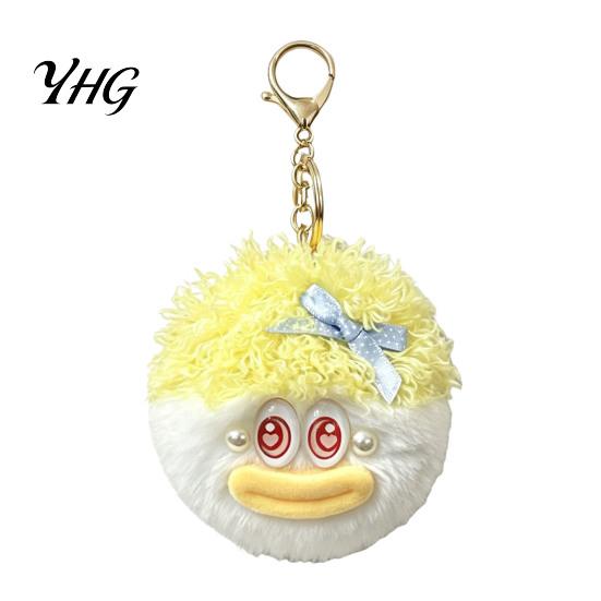 Men Women Decorative Pendant Cartoon Curly Hair Head Keychain, Plush Keychain with Metal Clasp, Aesthetic Backpack Charms Backpacks Handbags Keys for