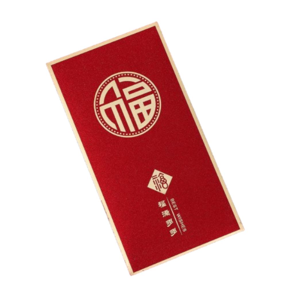 6 Stück Chinesischer Stil Neujahr Rote Umschläge Traditionelle Glücksgeld-Päckchen Geschenkverpackungsbeutel Bonus