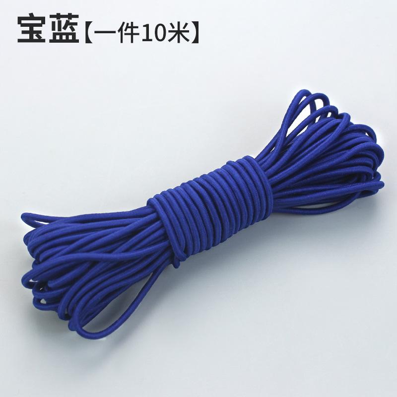 10M Rundes Farbiges Elastikband Gummiband Strapazierfähige Rindersehne Feines Springseil Elastisches Seil DIY Bekleidungszubehör Haarseil