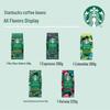 Starbucks Selected gemischte Kaffeebohnen