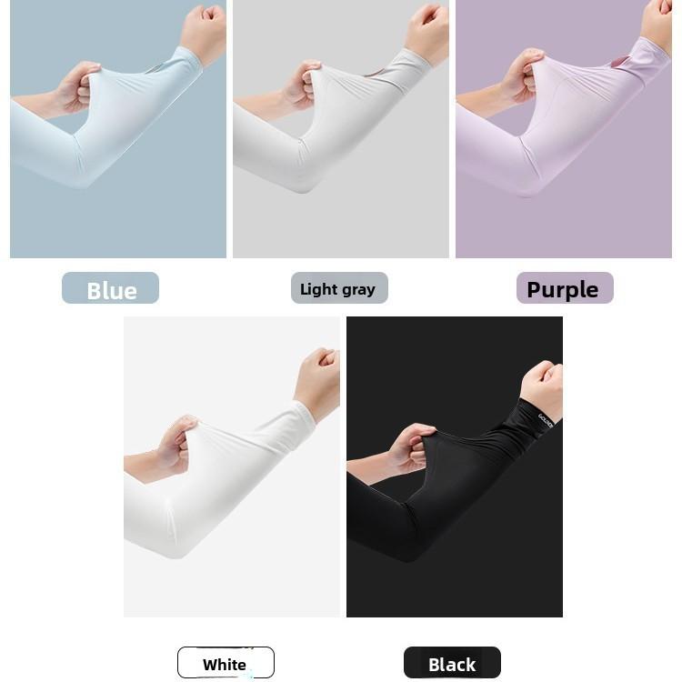 Ice silk sun protection sleeves for summer, unisex ice silk sleeves for sun protection, outdoor driving arm guards, UV protection ice sleeves
