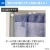 Teijin Disney Mickey and Friends Room 100 X 250 Machine Cute Privacy Noren Adjustable Length and Friends Width 100 X Length 250 Divider, Blue, Cm,