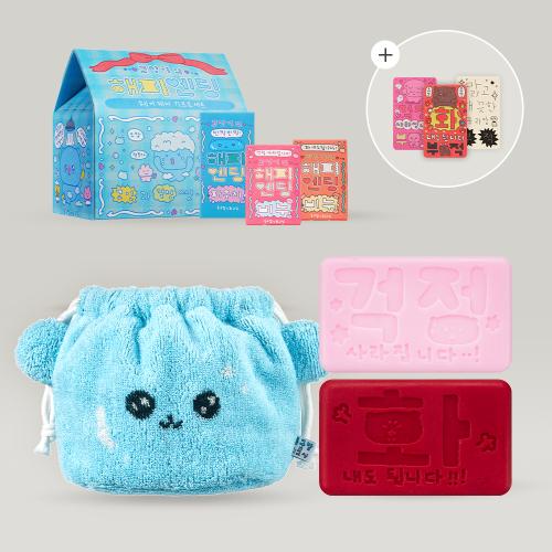 Donggubat X Choi Gosim Gosimi s Happy Ending Hair Care Gift Set (Shampoo Bar + Treatment Bar + Pouch)