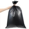 Abdo Thick Black Household Garbage Bags
