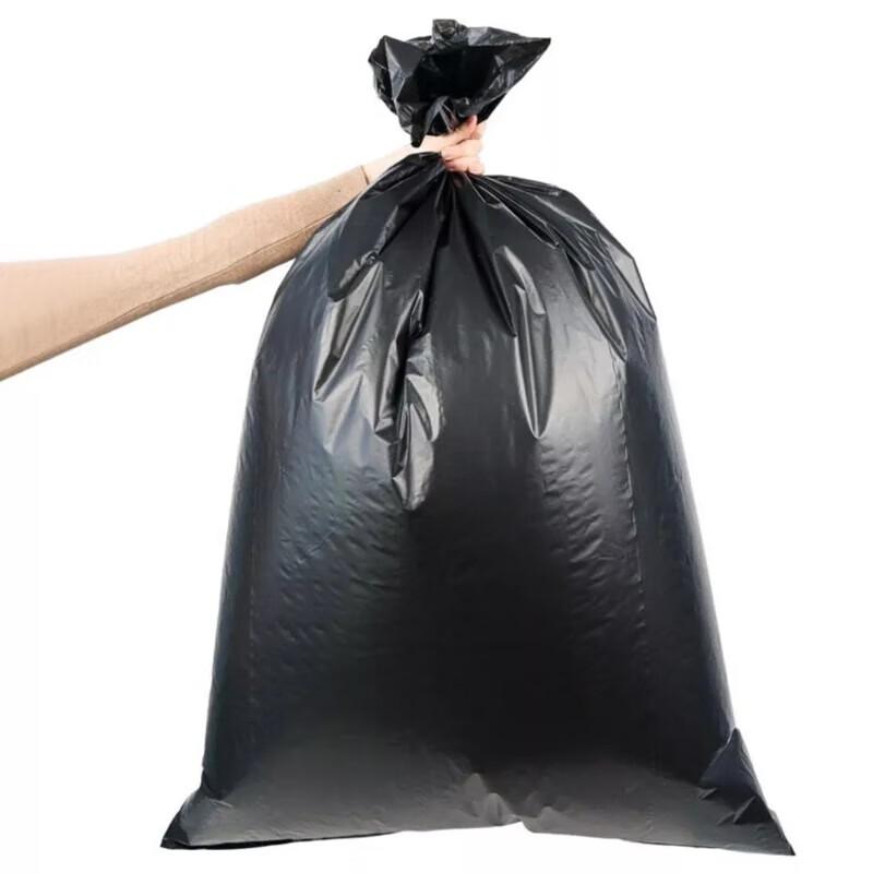 Abdo Thick Black Household Garbage Bags