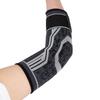 Men's Elbow Joint Sleeves for Basketball and Tennis Sports Special Protective Arm Sleeves for Sprained Wrists Fitness and Warm Female Arm Protectors