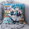 Anime HHatsunes MMikU Cushion Cover Inches Farmhouse Decor Home Throw Pillow Covers For Couch Decorations