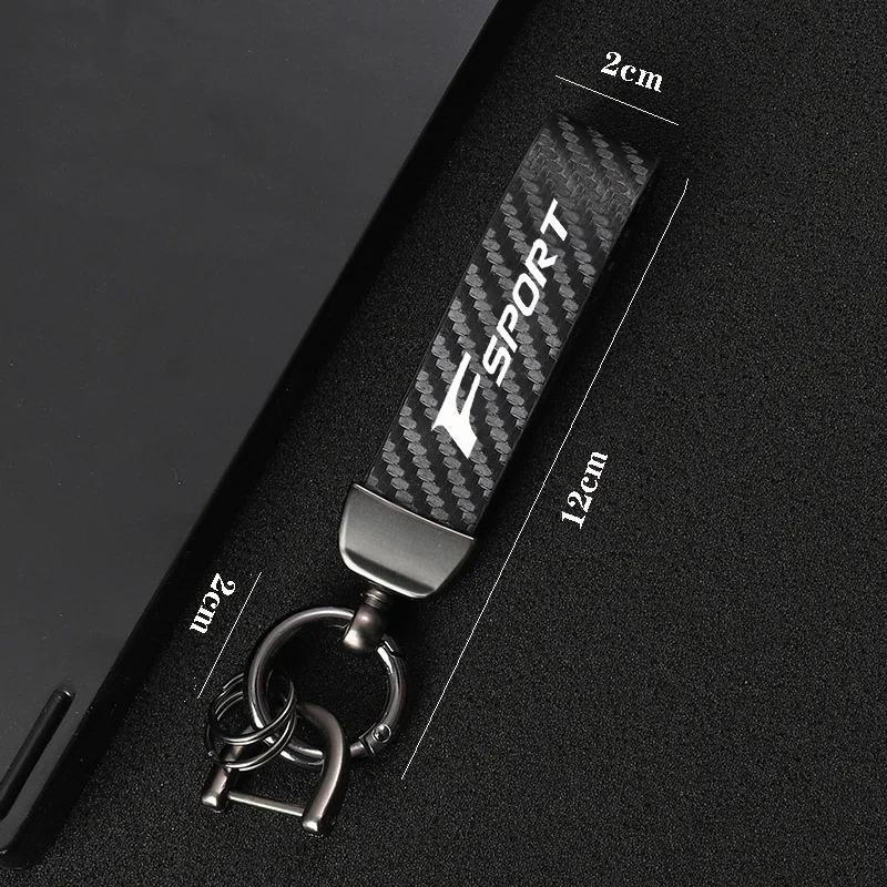 Car Carbon Fiber Style Keychain Microfiber Key Chain For Lexus F SPORT ES RX NX LS UX LX IS GX IS300 RX350 LS500 LX600 NX260