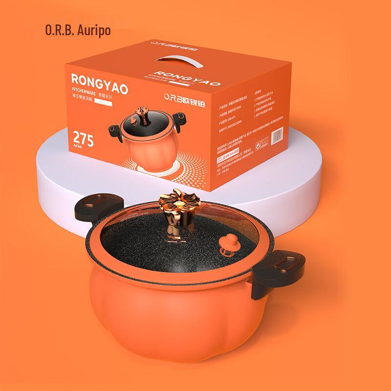 Aoruibo Glory Series Micro-Pressure Soup Pot ORB-874