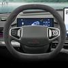 Suede Leather Car Steering Wheel Cover for Peugeot 3008 2008 208 5008 Rifter Expert 308 408 2022 2023 2024 2025 2026 Accessories