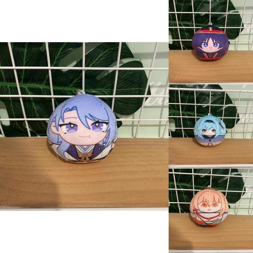 Genshin Impact Kunikuzushi Plush Toy Kids Gift|7-30cm
