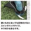 Makita 18V Cordless Grass 230mm Cutting Resin Loop Pink and Charger Sold MUR189DZP Trimmer, Width, 3-Blade Blade, Handle, (Battery Separately)