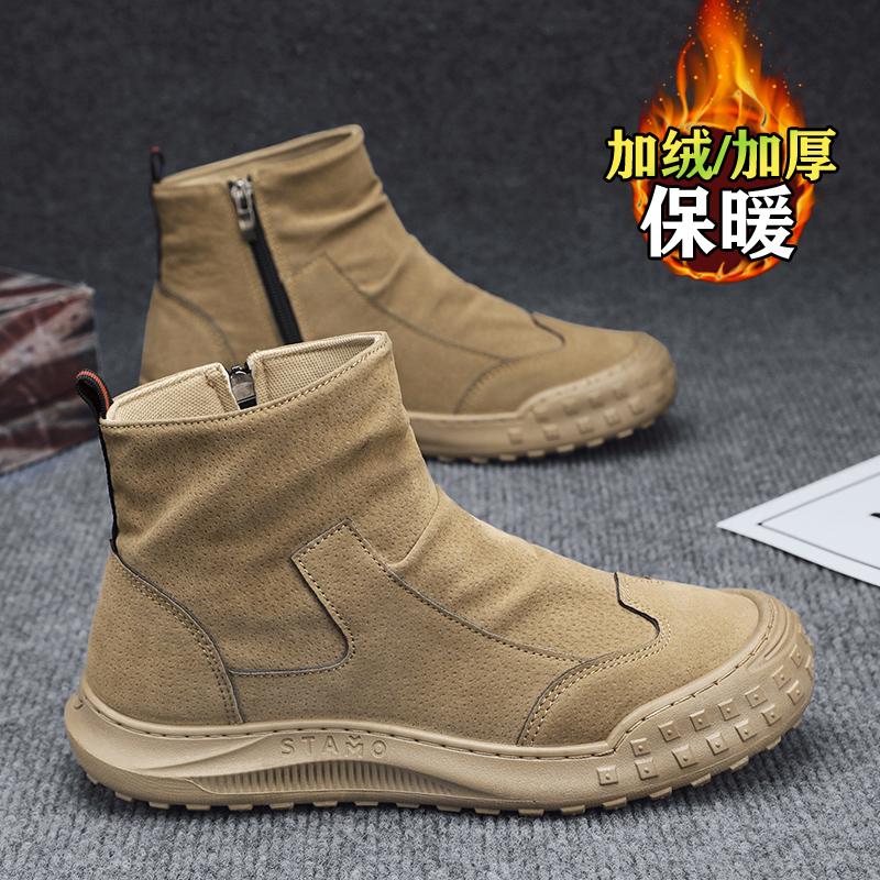 Labor insurance new autumn welder Martin shoes autumn and winter boots work tide shoes