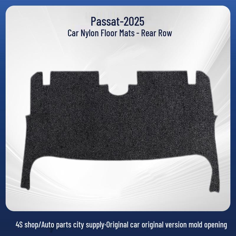 Nylon Car Floor Mats for SAIC Volkswagen Passat - Model 25, Front Seats