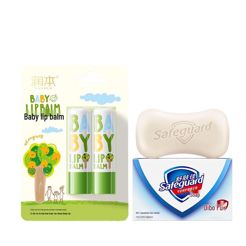 Safeguard Pure White Fragrance Soap & Runben Baby Lip Balm Set