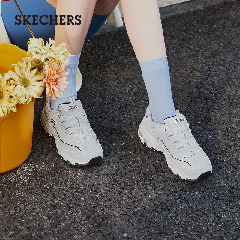 Skechers Women s Little White Bear Thick-Sole Casual Sneakers US 7