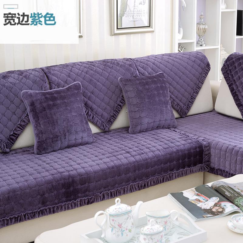 New Sofa Cushion Short Plush Non-slip Thicken Sofa Cover Cushion Flannel Sofa Cover Universal Solid Color Dust-proof Couch Cover