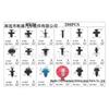 299PCS Snap Fasteners Kit for BMW, Mercedes-Benz, Toyota, Honda, Mazda, Subaru, Nissan
