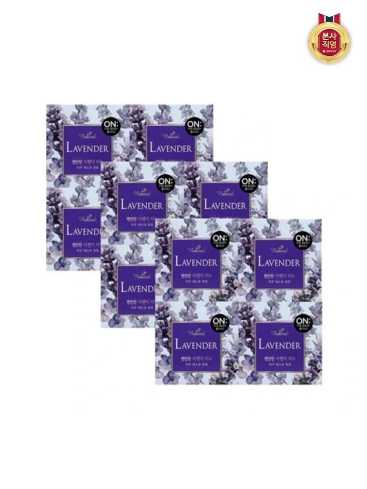 ON:THE BODY The Natural Soap Lavender 90G x 12