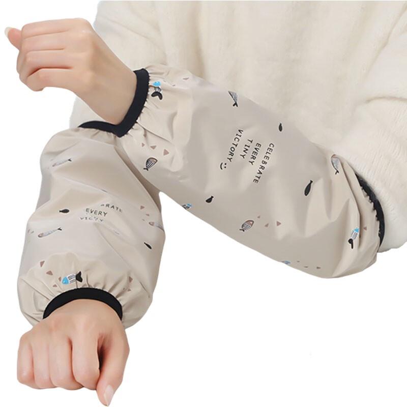 Waterproof Long Arm Sleeves