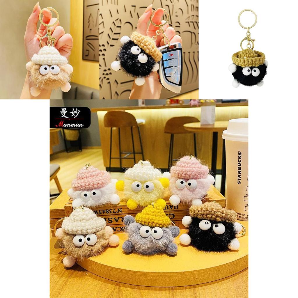 Adorable Fluffy Yarn Hat Keychain Cute Cartoon Plush Couple Bag Charm Gift