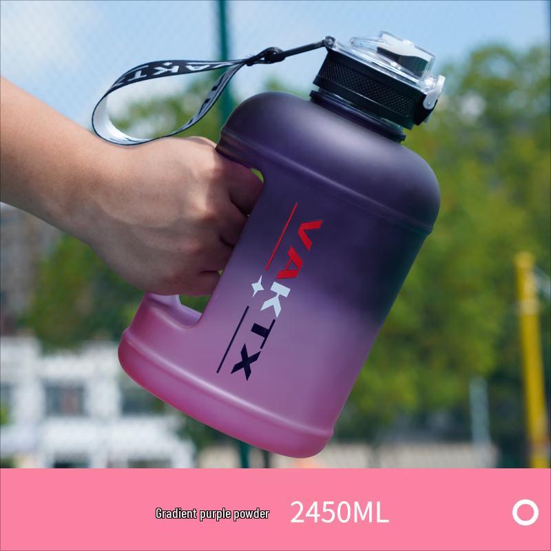 Large Capacity Portable Sports Water Bottle