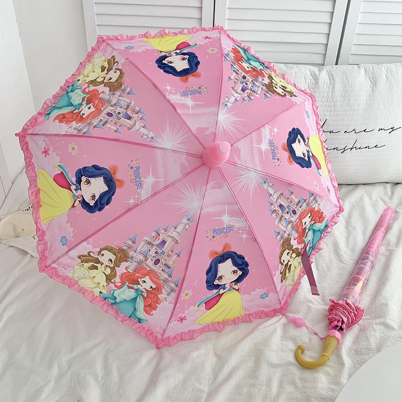 Automatic Cute Children's Umbrella for Students: Girls, Boys, and Kindergarten Kids