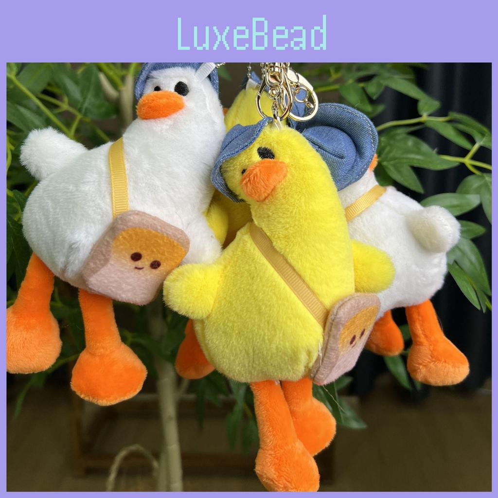 Adorable Cute Tilting Duck Plush Toy Soft Stuffed Animal Doll Keychain Accessory