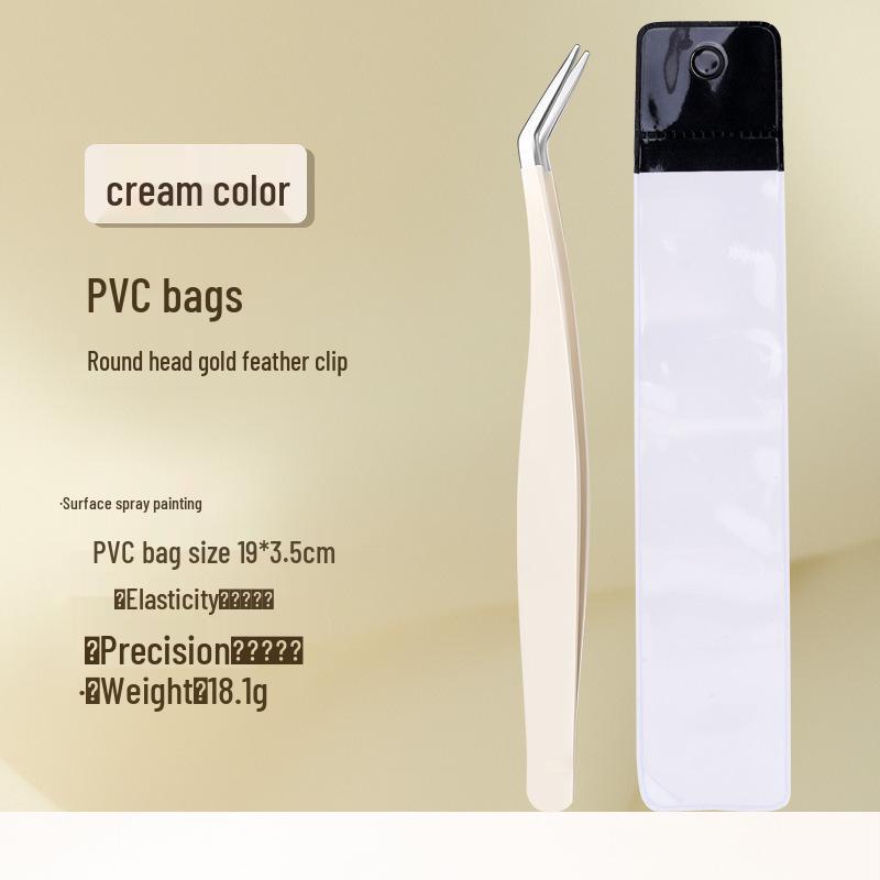 Gold Gradient Precision Eyelash Tweezers & Curler Set