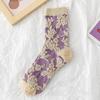 Womens Cotton Socks, 1 Pair Womens Fun Novelty Crew Colorful Patterns Soft Breathable Fashion Casual Socks