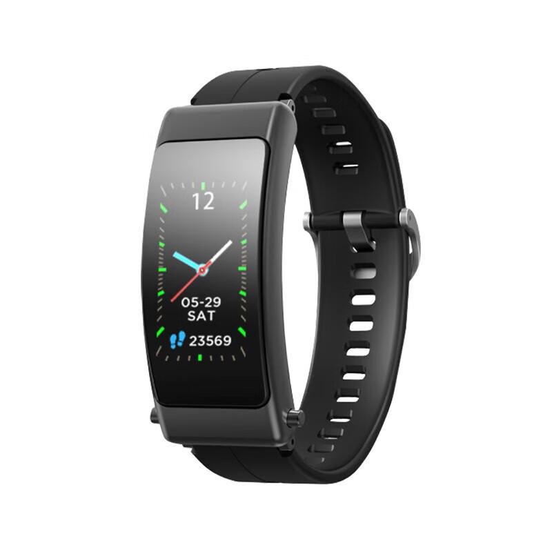 Yidian AD-0997 Bluetooth Headset Bracelet (CN version)