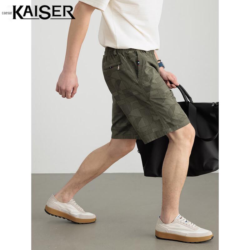 Kaiser Men s Camouflage Cotton Casual Shorts 2XL