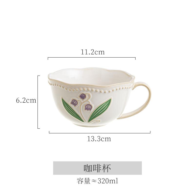 European-Style Ceramic Hand-Painted Relief Underglaze Coffee Cup And Saucer Set, Household Large-Capacity Teacup, Office Drinking Cup