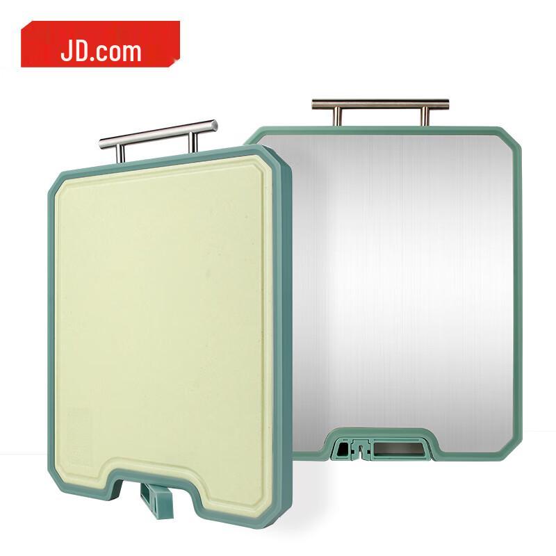 304 Stainless Steel Double-Sided Antibacterial Chopping Board