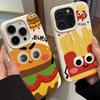 Hamburger Fries for iPhone16 Mobile Phone Case Apple 14/13/12/11Pro Wheat Anti-drop Xsmax