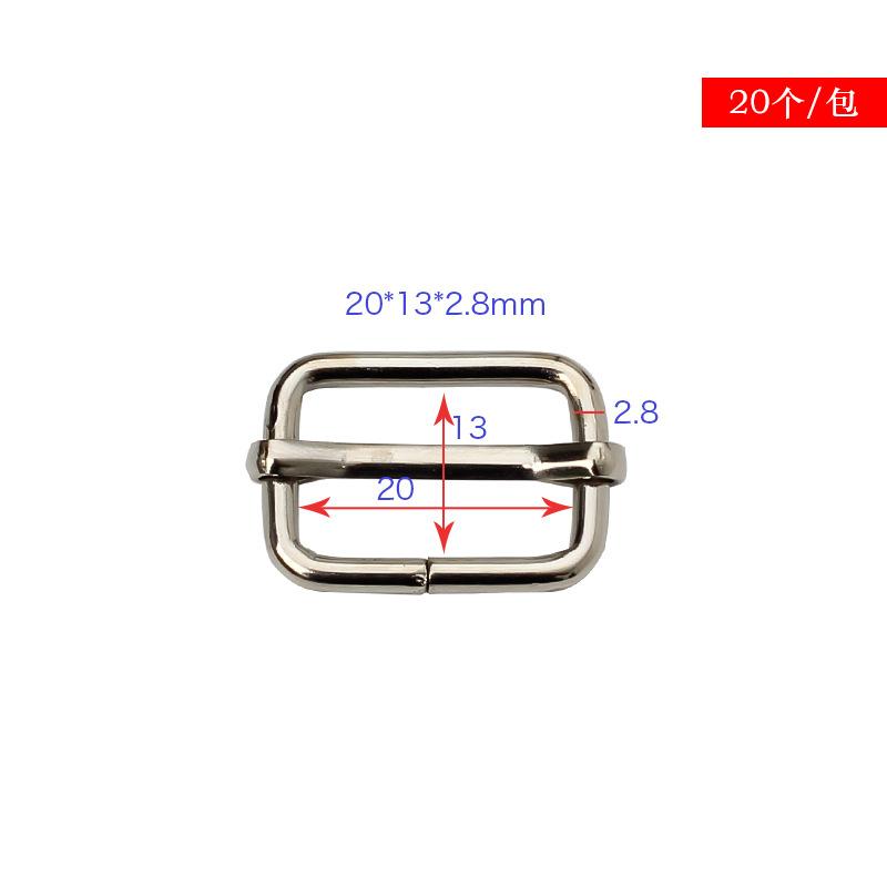 DIY регулировочная пряжка-соединитель для ремешка, обуви, шляпы, брюк, металлическая пряжка-язычок, аксессуары, можно выбрать несколько размеров, серебряная пряжка-язычок