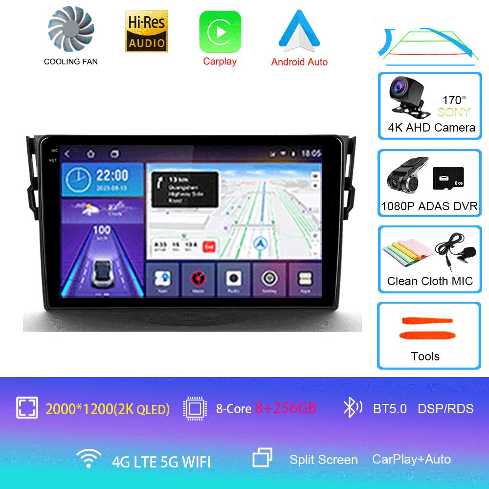 For Toyota RAV4 Rav 4 2005 - 2013 Car Radio Android 14 Carplay Multimedia navigation video DVD Autoradio Stereo 2din 4G+BT GPS