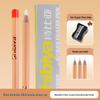 Gommes et correcteurs – Gommes