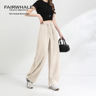 High-Waist Wide-Leg Trousers