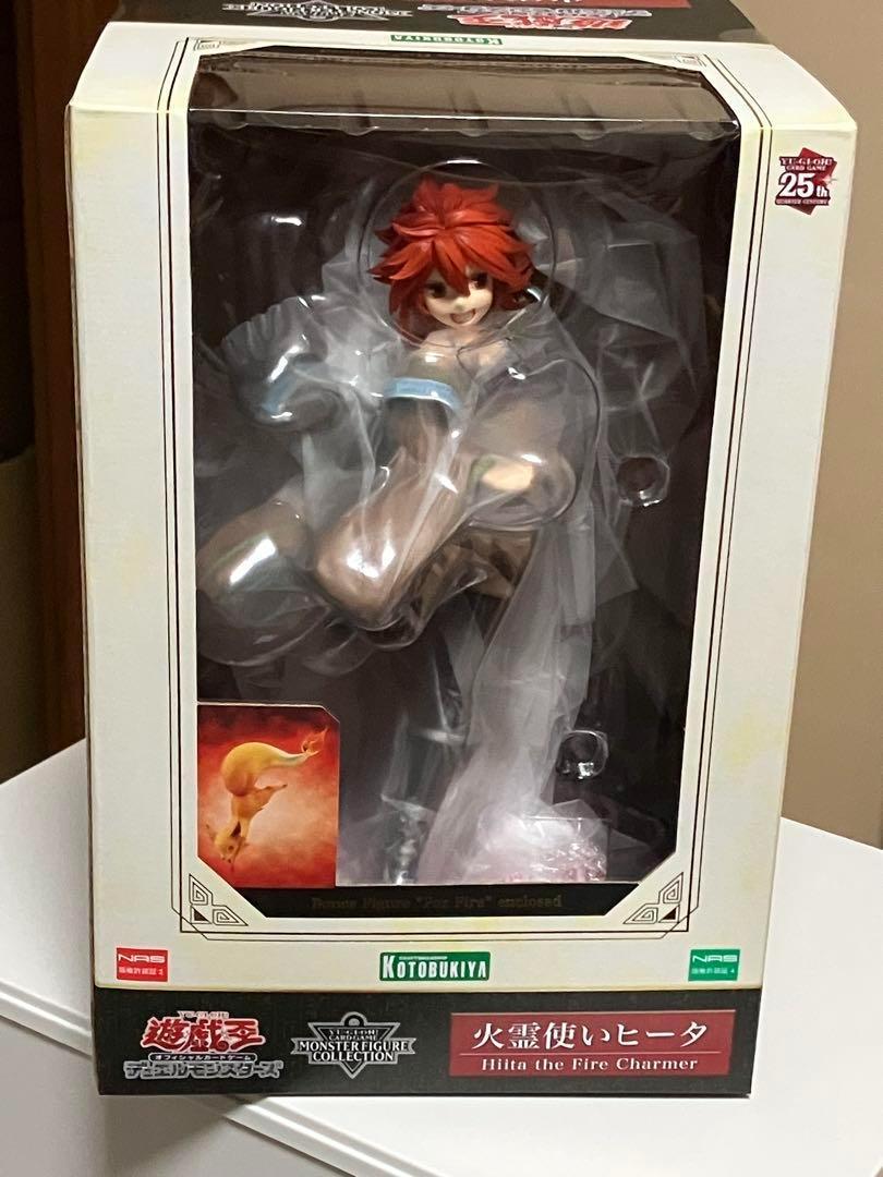 

[USED] Yu-Gi-Oh! Fire Spirit User Heta Figure by KOTOBUKIYA