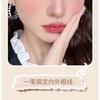 WODWOD - Silky Smooth Flat Gel Eyeliner - 2 Colors