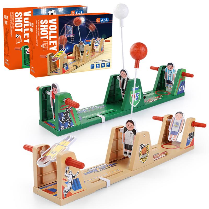 Puzzle Swing Football Basketball Toy Timing Tabletop Double Play Competitive Parent-Child Interactive Boy Toy